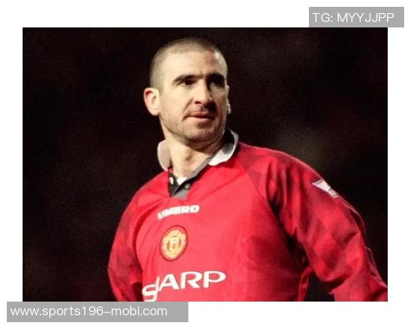 阿莫林尊敬坎通纳希望传奇球员助力曼联年轻人才成长